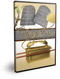 The Gideon Model