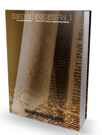 Kingdom Exegesis - Volume 1 Digital Book